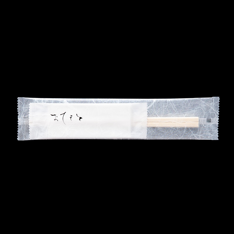 コンドル産業 割りばし アスペン元禄箸 スリム おしぼりセット 8寸 850104 250膳/袋(ご注文単位1袋)【直送品】