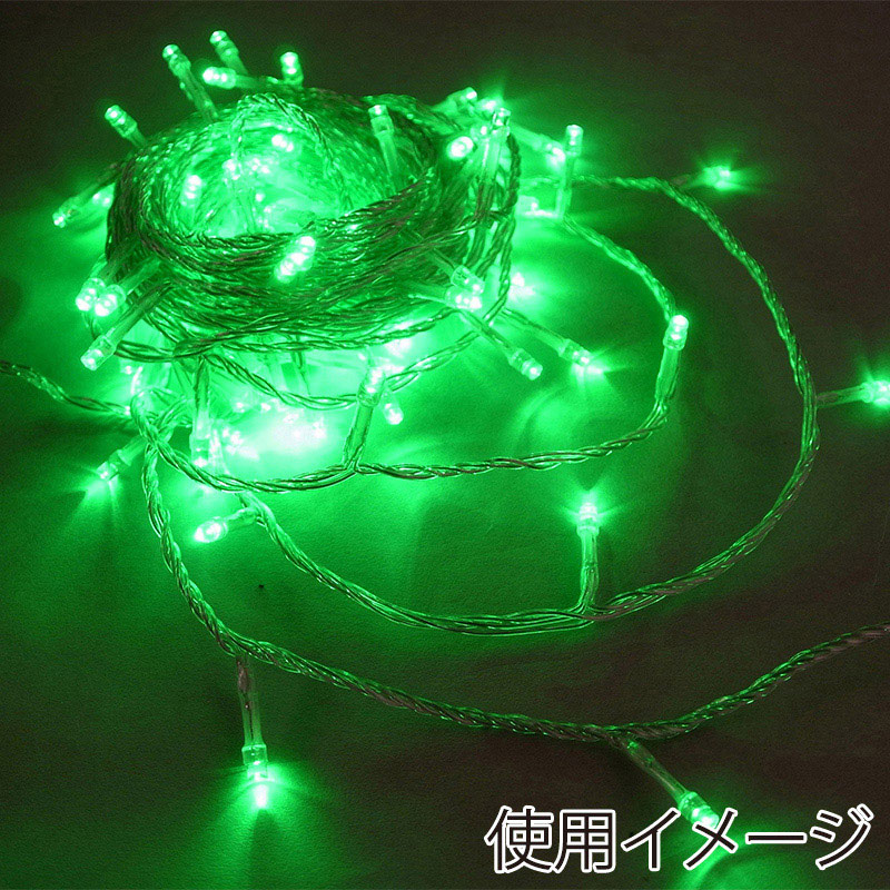 コロナ産業 LEDライト シャインライト 100球 緑球 シルバーコード ADC100G 1個（ご注文単位1個）【直送品】