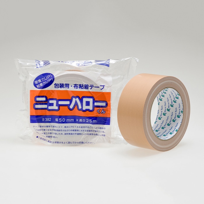 リンレイテープ 包装用 布粘着テープ ニューハローくん 50×25 #382 1巻(ご注文単位30巻)【直送品】