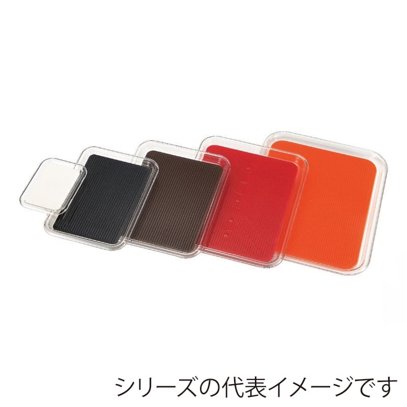 曙産業 クリア マジックトレー 角 特大 オレンジ 1個（ご注文単位1個）【直送品】