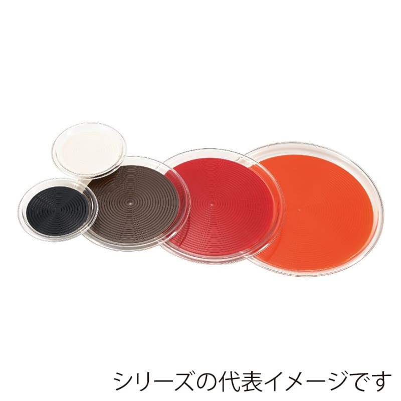 曙産業 クリア マジックトレー 丸 大 オレンジ 1個(ご注文単位1個)【直送品】