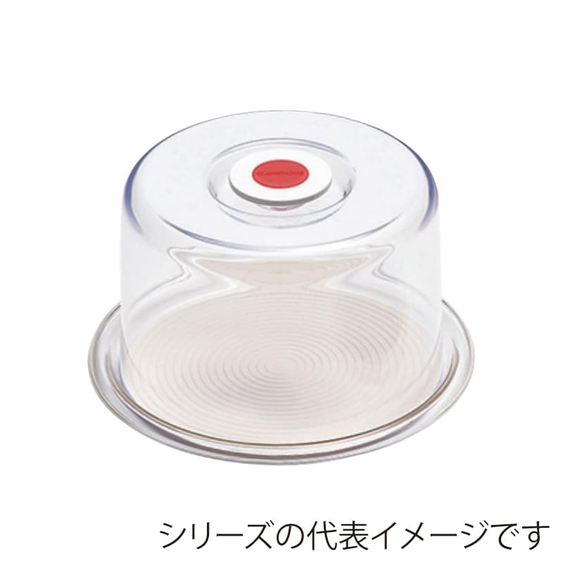 曙産業 クリア ラブリーハット丸 小 MT-1180 ホワイト 1個（ご注文単位1個）【直送品】
