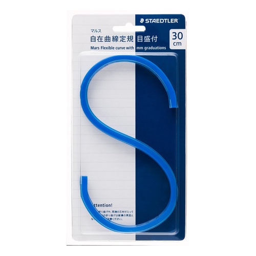 971 65-30 マルス自在曲線定規 目盛り付き 30cm 1個 (ご注文単位1個)【直送品】