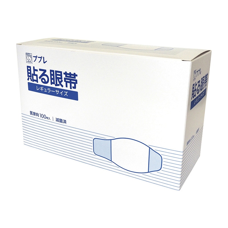 ププレ貼る眼帯　医科用　783033　100枚入   1個（ご注文単位1個）【直送品】