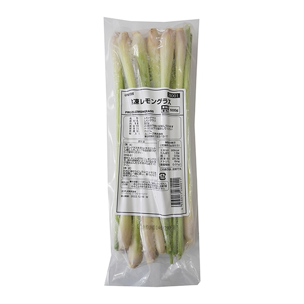 ユニフーズ 冷凍レモングラス 500g 冷凍 1パック※軽（ご注文単位1パック）※注文上限数12まで【直送品】