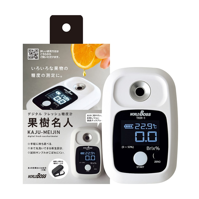 高森コーキ デジタル糖度計 TKR-1 1個(ご注文単位1個)【直送品】