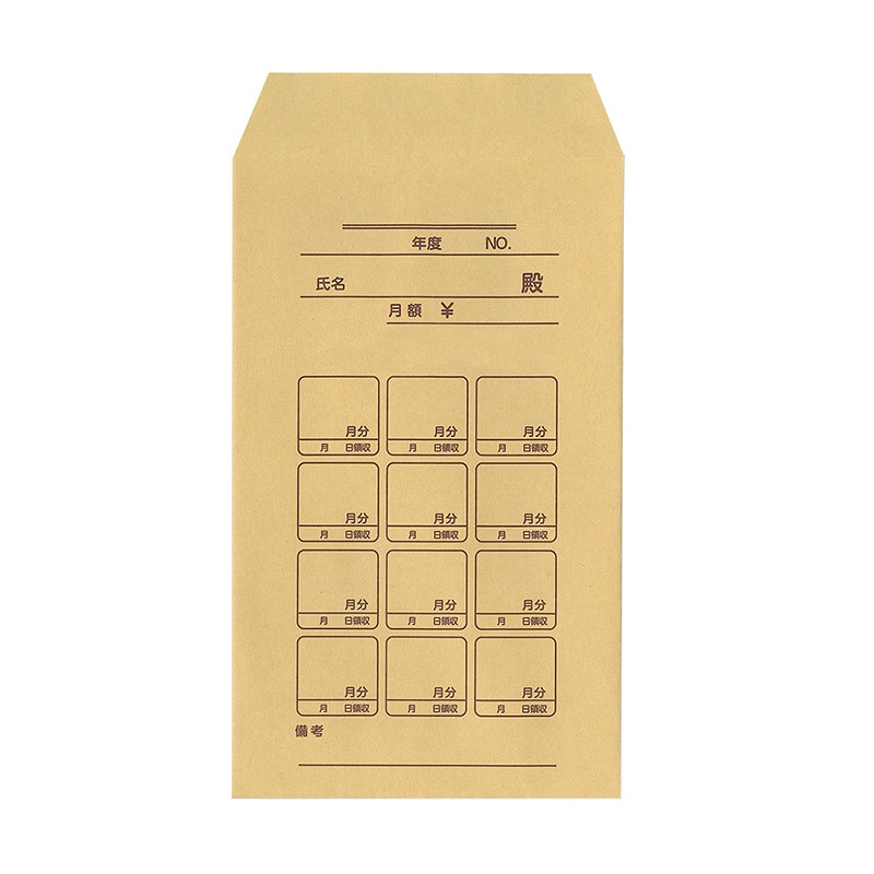 今村紙工 月謝袋 GF-100/19876 100枚/袋（ご注文単位50袋）【直送品】