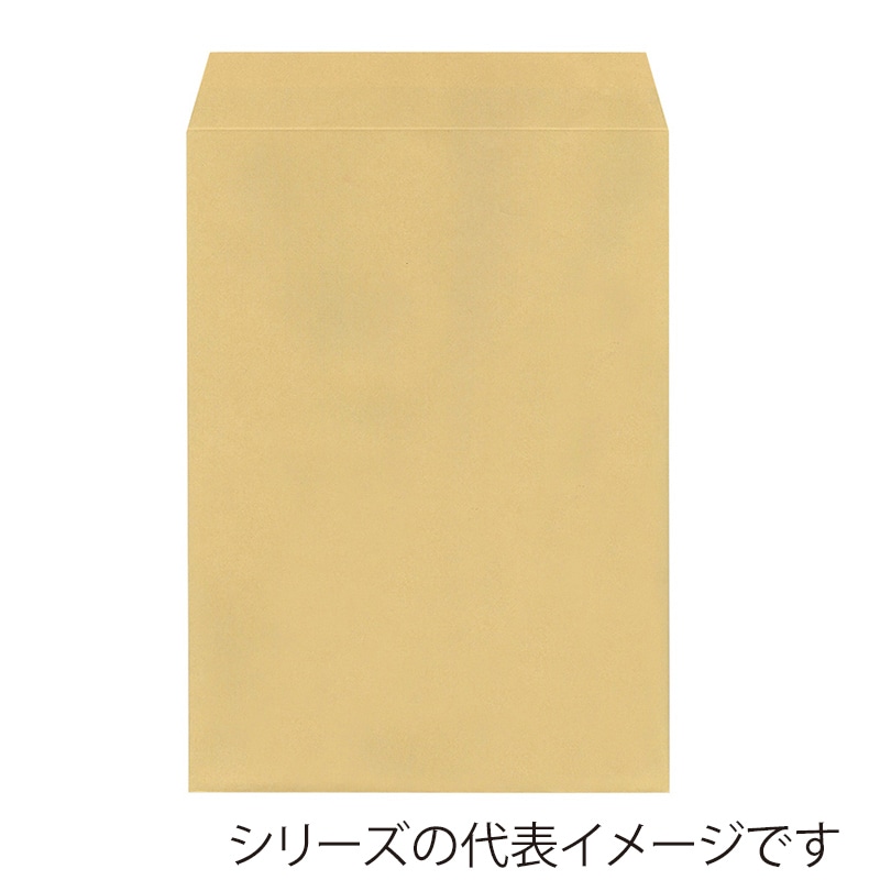 今村紙工 地紋入クラフト封筒 テープ付き 角2 KFK2-T100/21575 100枚/袋（ご注文単位14個）【直送品】