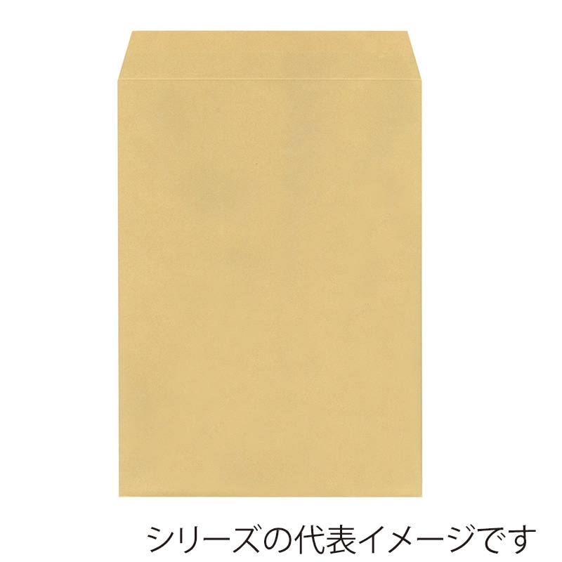 今村紙工 地紋入クラフト封筒 テープ無し 角2 KFK2-100/21574 100枚/袋（ご注文単位14袋）【直送品】