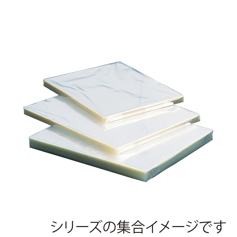 松村工芸 OPPシート カットセロハン #40 44×60 161-460446-0 500枚入 1包(ご注文単位1包)【直送品】