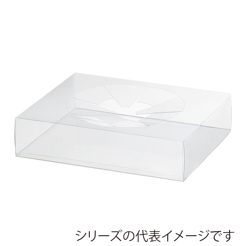松村工芸 透明ケース プリスタイルケース台紙 SS クリア 162-1420-0 10枚入 1袋(ご注文単位1袋)【直送品】