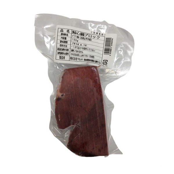 鯨心臓ブロック 190g 冷凍 1個※軽（ご注文単位1個）※注文上限数12まで【直送品】