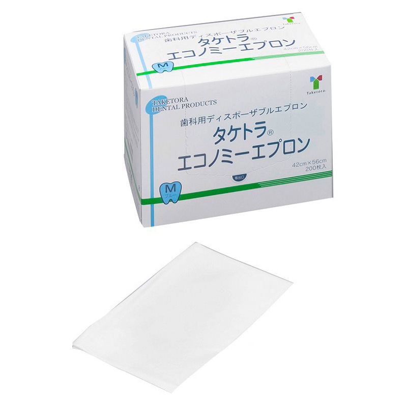 エコノミーエプロン M ホワイト 007050 200枚入 1個(ご注文単位1個)【直送品】