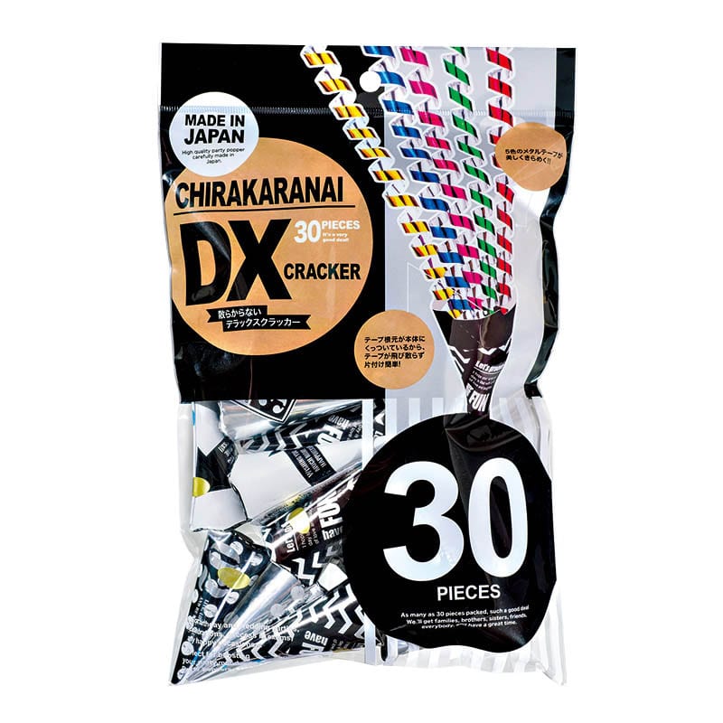 カネコ クラッカー 散らからないデラックス DX-30 30個/袋(ご注文単位14袋)【直送品】