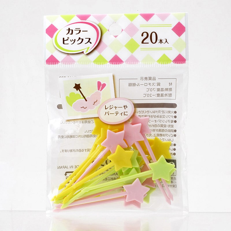 ストリックスデザイン カラーピックス 20本入 MA-032 1束（ご注文単位300束）【直送品】