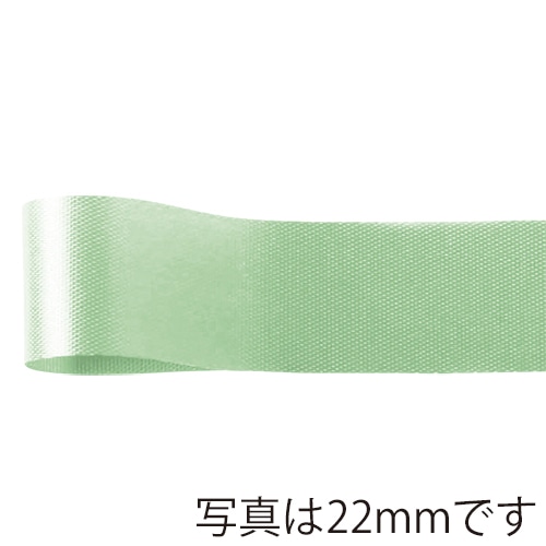 青山 リボン ニューフローラルサテン 0321 6×92 #29 1巻(ご注文単位1巻)【直送品】