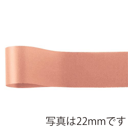 青山 リボン ニューフローラルサテン 0321 6×92 #35 1巻(ご注文単位1巻)【直送品】