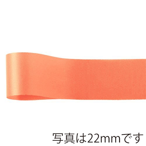 青山 リボン ニューフローラルサテン 0321 6×92 #53 1巻(ご注文単位1巻)【直送品】