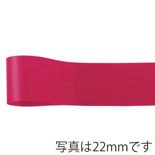 青山 リボン ニューフローラルサテン 0321 6×92 #66 1巻(ご注文単位1巻)【直送品】