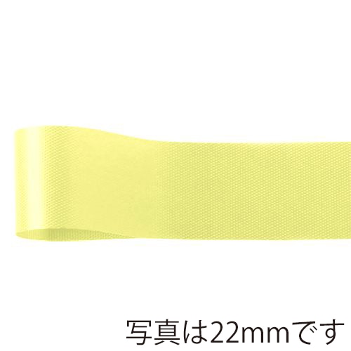 青山 リボン ニューフローラルサテン 0326 72×92 #05 1巻(ご注文単位4巻)【直送品】