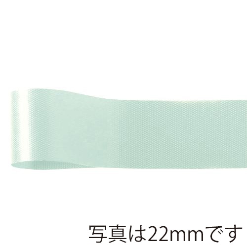 青山 リボン ニューフローラルサテン 0326 72×92 #08 1巻(ご注文単位4巻)【直送品】