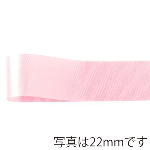青山 リボン ニューフローラルサテン 0326 72×92 #14 1巻(ご注文単位1巻)【直送品】