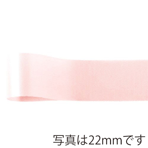 青山 リボン ニューフローラルサテン 0326 72×92 #23 1巻(ご注文単位4巻)【直送品】