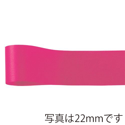 青山 リボン ニューフローラルサテン 0326 72×92 #26 1巻(ご注文単位4巻)【直送品】