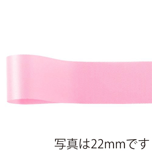 青山 リボン ニューフローラルサテン 0326 72×92 #27 1巻(ご注文単位4巻)【直送品】