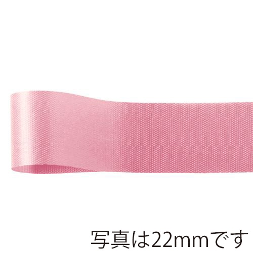 青山 リボン ニューフローラルサテン 0326 72×92 #47 1巻(ご注文単位4巻)【直送品】