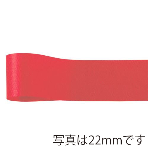 青山 リボン ニューフローラルサテン 0326 72×92 #55 1巻(ご注文単位4巻)【直送品】
