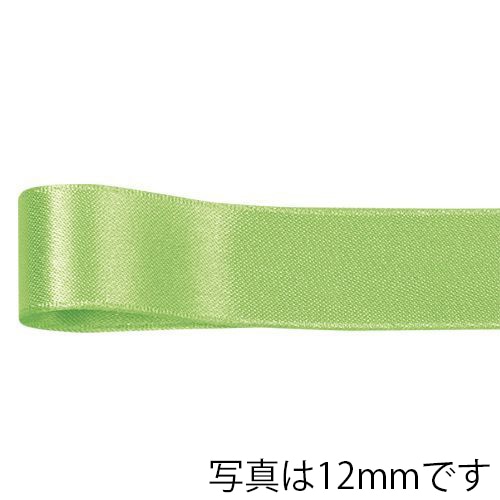 青山 リボン リーガルサテングランプリ 1315 18×25 #75 1巻(ご注文単位1巻)【直送品】
