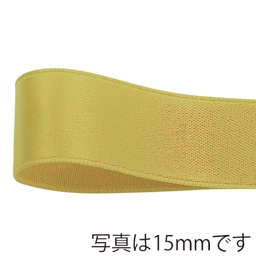 青山 リボン　グロリアスサテン　6820 18×30 #31 1巻（ご注文単位1巻）【直送品】