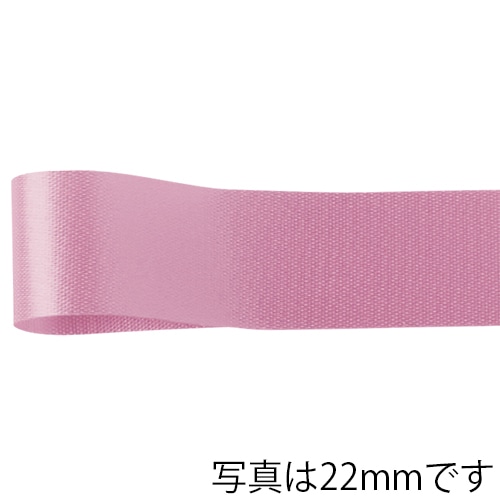青山 リボン　カスタムサテン　1300 11×92 #68 1巻（ご注文単位1巻）【直送品】
