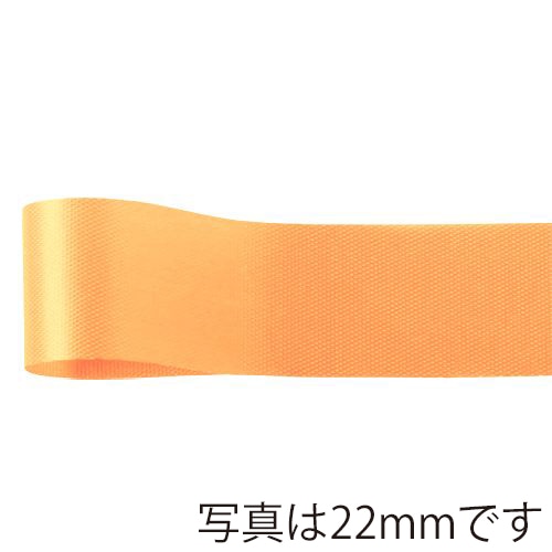 青山 リボン　ニューフローラルサテン　0325 48×92 #54 1巻（ご注文単位6巻）【直送品】