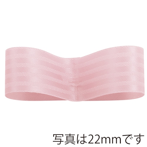 青山 リボン エリートサテン 2595 13×92 #14 1巻(ご注文単位1巻)【直送品】