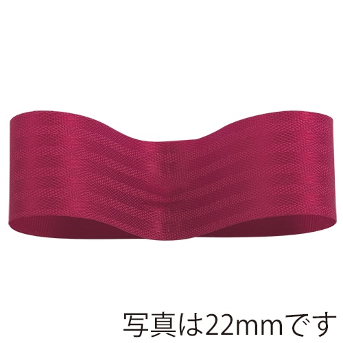 青山 リボン エリートサテン 2595 13×92 #18 1巻(ご注文単位1巻)【直送品】