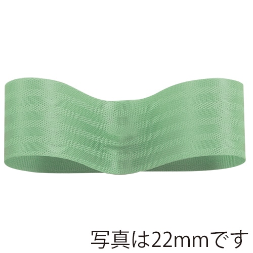 青山 リボン エリートサテン 2596 33×92 #29 1巻(ご注文単位1巻)【直送品】