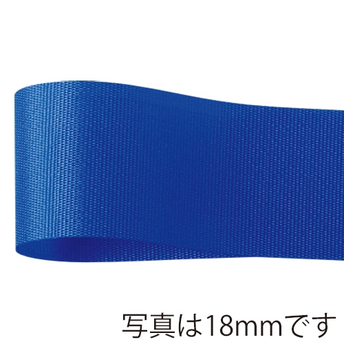 青山 リボン　ロイヤルタフタ　ソフトタイプ　1455 12×50 #22 1巻（ご注文単位1巻）【直送品】