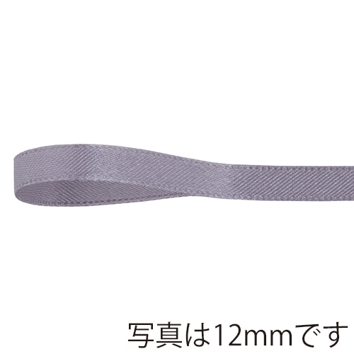 青山 リボン　リーガルサテン　2614 24×25 ＃536 1巻（ご注文単位1巻）【直送品】