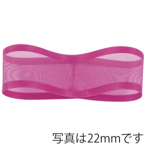 青山 リボン　シェアーサテン　0219 15×30 #26 1巻（ご注文単位1巻）【直送品】