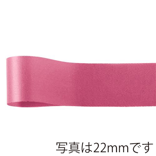 青山 リボン　ニューフローラルサテン　0325 48×92 #84 1巻（ご注文単位6巻）【直送品】