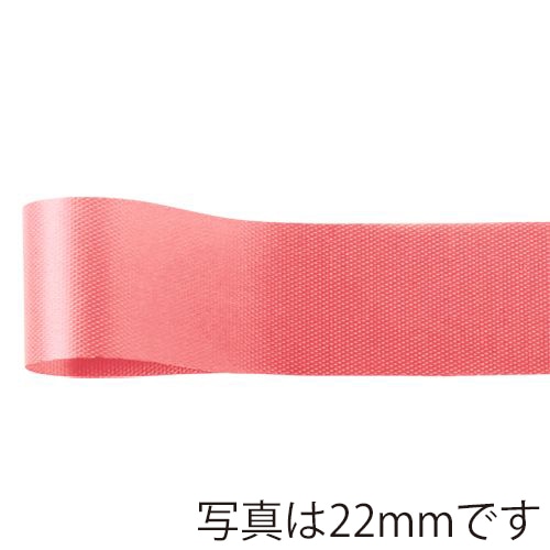 青山 リボン　ニューフローラルサテン　0325 48×92 #95 1巻（ご注文単位6巻）【直送品】