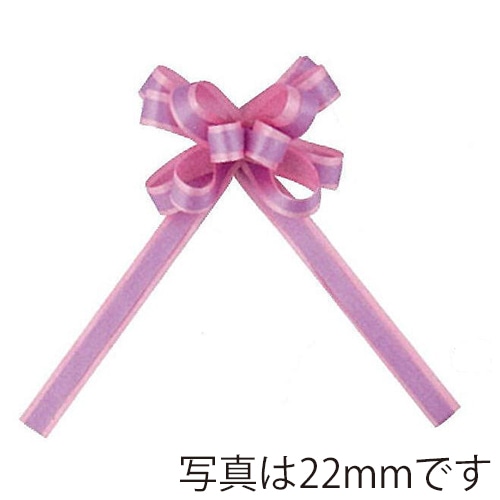 青山 カスタムダブルループボウ　2357 33mm #68 1箱（ご注文単位1箱）【直送品】