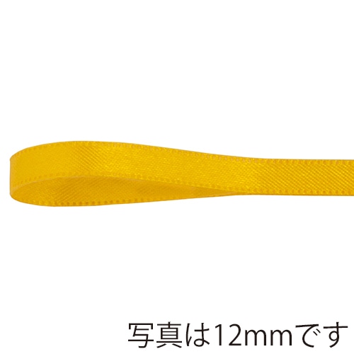 青山 リボン　リーガルサテン　2614 24×25 ＃203 1巻（ご注文単位1巻）【直送品】
