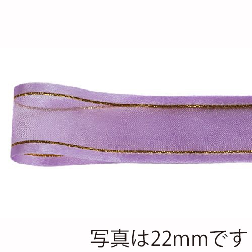 青山 リボン　シェアサテン　ゴールドエッジ　0508 10×30 #37 1巻（ご注文単位1巻）【直送品】