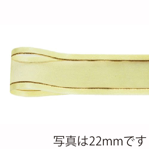 青山 リボン　シェアサテン　ゴールドエッジ　0510 36×30 #03 1巻（ご注文単位1巻）【直送品】