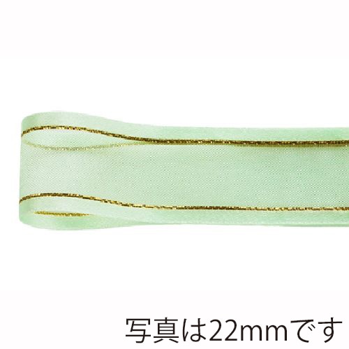 青山 リボン　シェアサテン　ゴールドエッジ　0510 36×30 #44 1巻（ご注文単位1巻）【直送品】