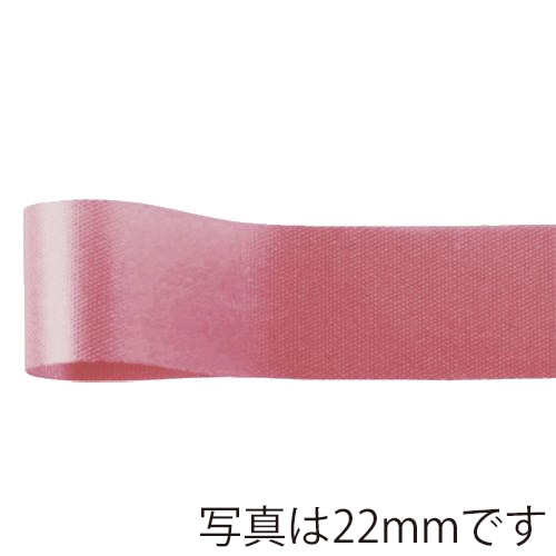青山 リボン　ニューフローラルサテン　0321 6×92 #471 1巻（ご注文単位1巻）【直送品】