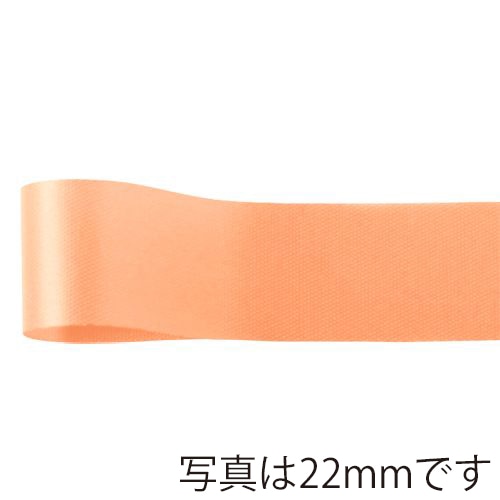青山 リボン ニューフローラルサテン 0325 48×92 #431 1巻(ご注文単位6巻)【直送品】